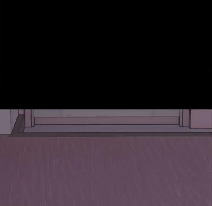 其实我很喜欢你 其实很喜欢-其实很喜欢 第45话 第139页