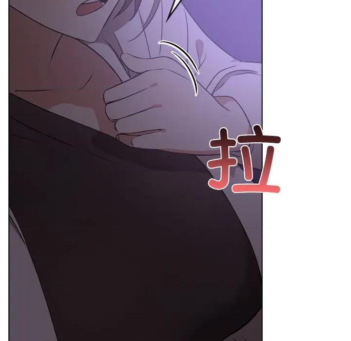 其实我很喜欢你 其实很喜欢-其实很喜欢 第46话 第154页