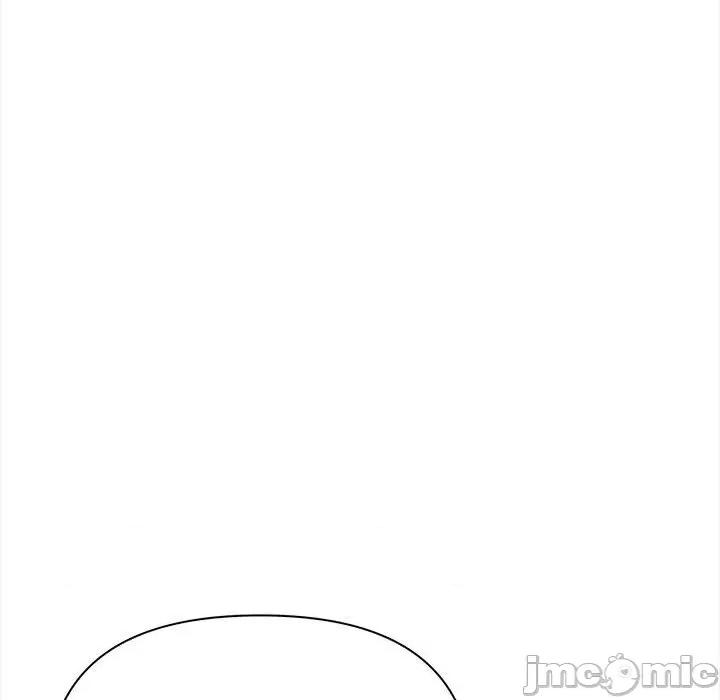 其实我很喜欢你 其实很喜欢-其实很喜欢 第47话 第25页