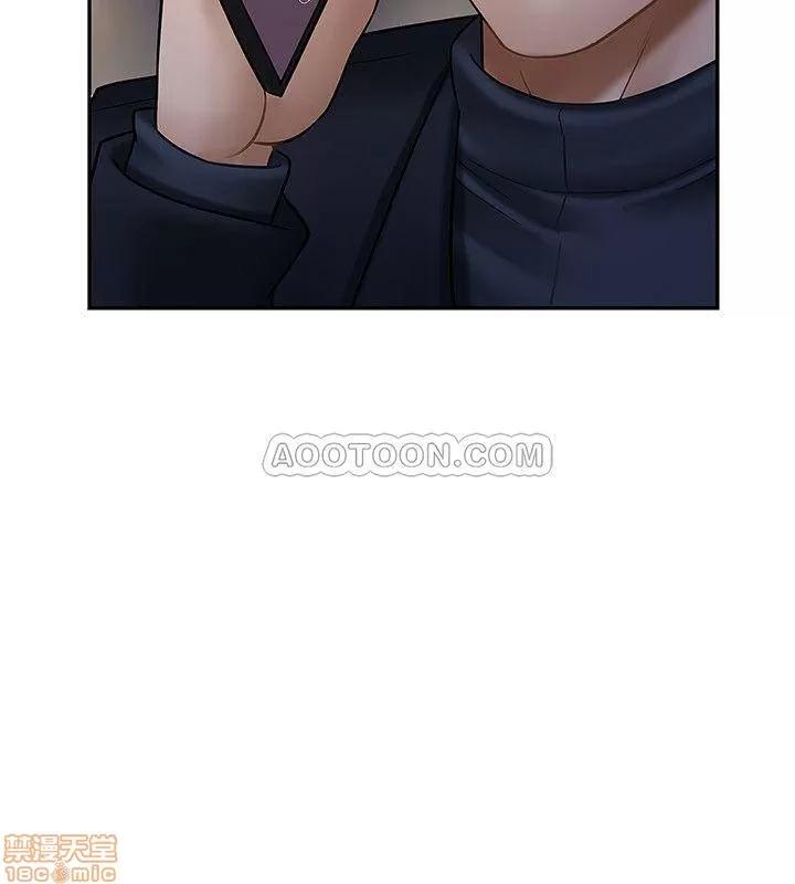 坏老师 坏老师 9 第13页