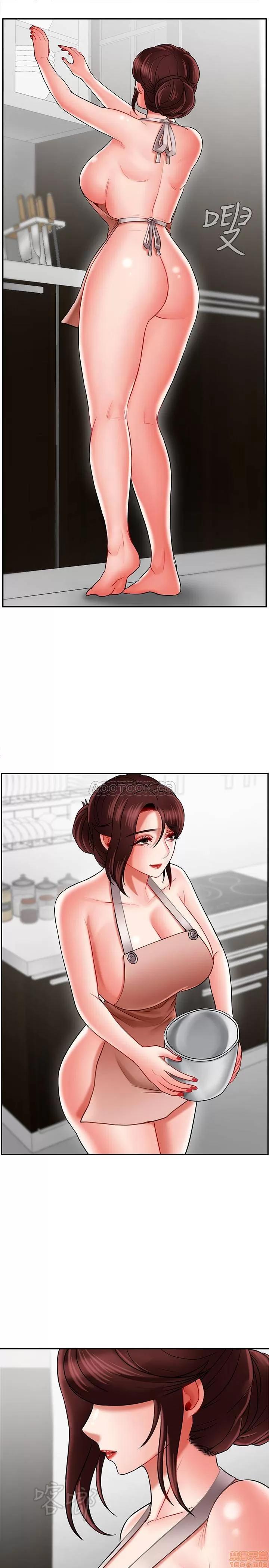 坏老师 坏老师 17 第21页