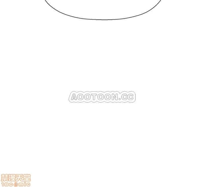 坏老师 坏老师 17 第27页