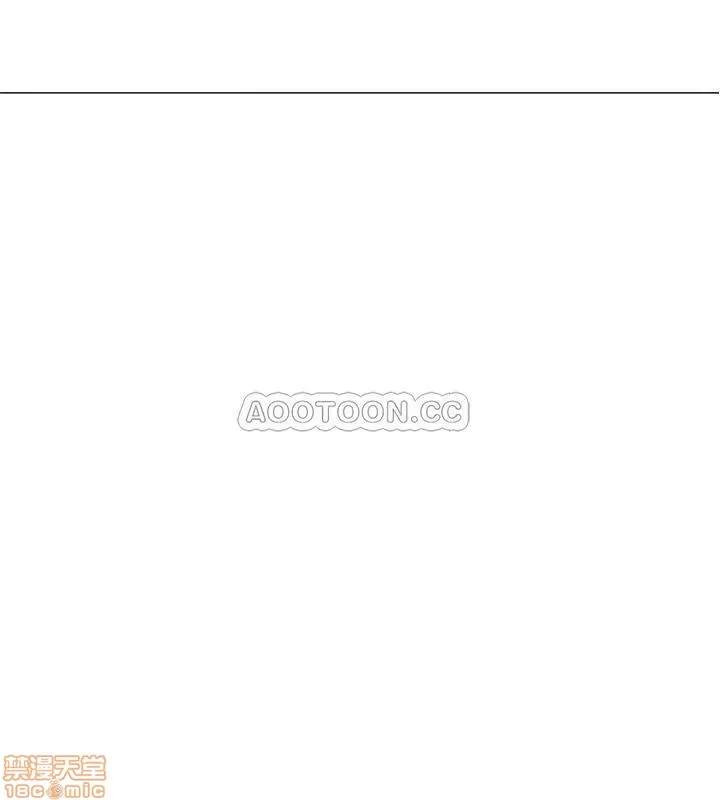 坏老师 坏老师 19 第3页