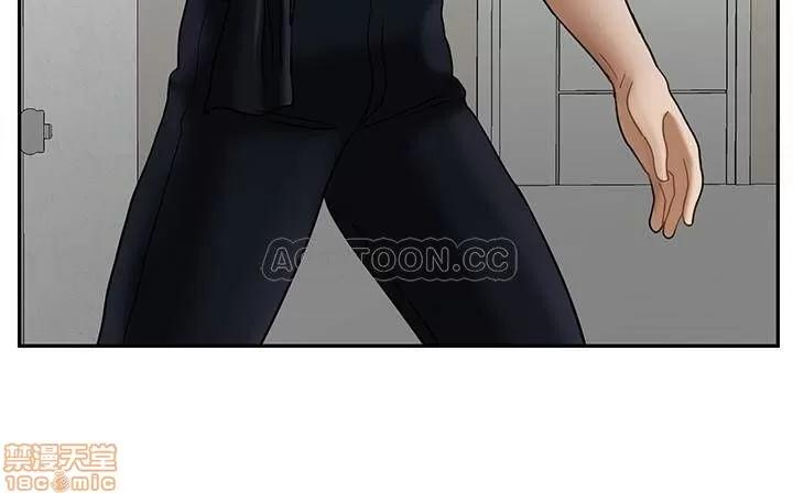 坏老师 坏老师 19 第17页