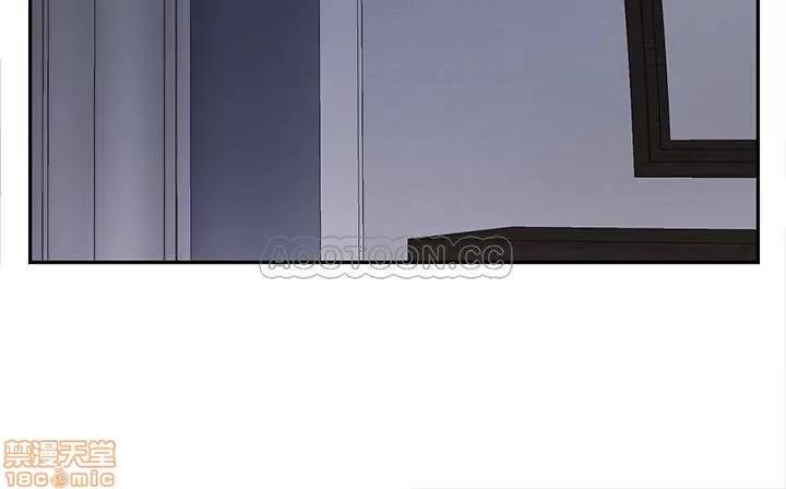 坏老师 坏老师 19 第27页