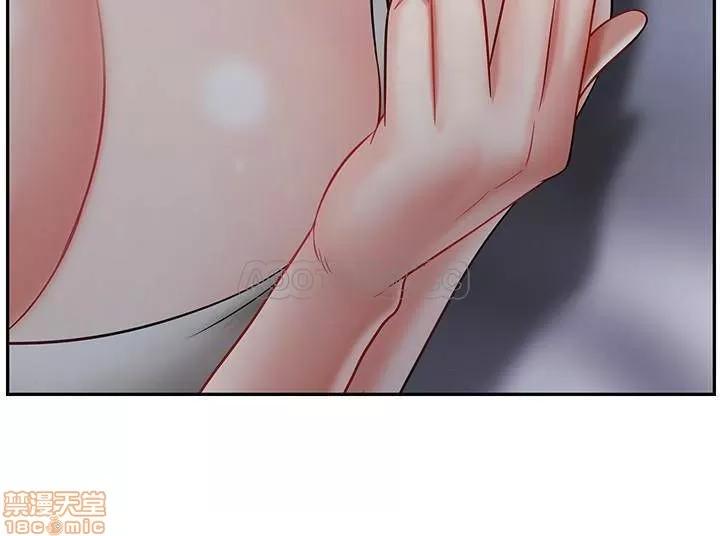 坏老师 坏老师 19 第31页