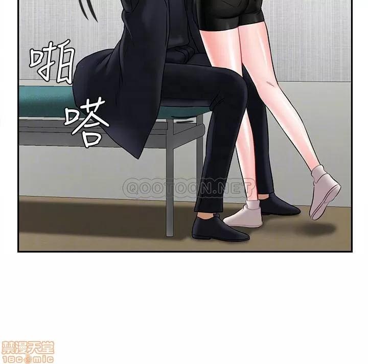 坏老师 坏老师 22 第14页