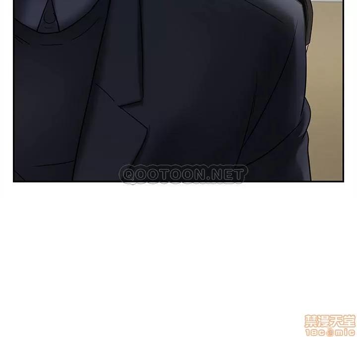 坏老师 坏老师 22 第23页