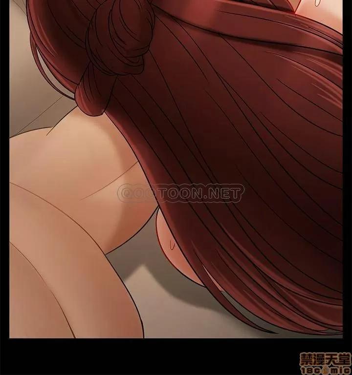 坏老师 坏老师 26 第32页