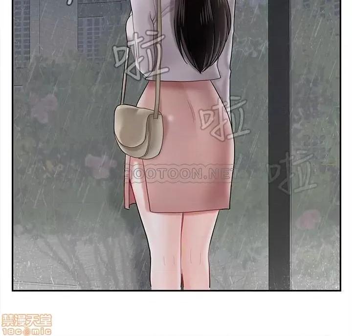 坏老师 坏老师 28 第36页
