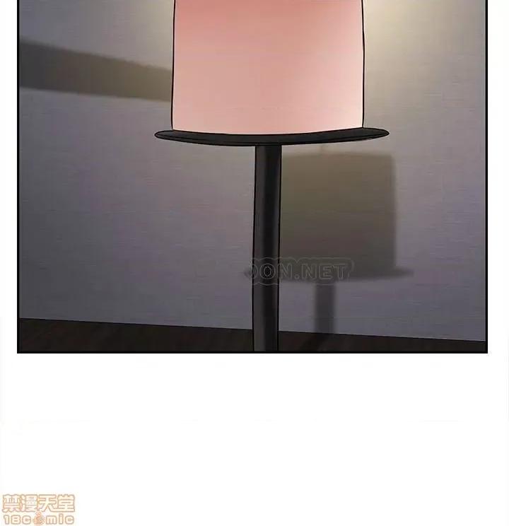 坏老师 坏老师 30 第40页