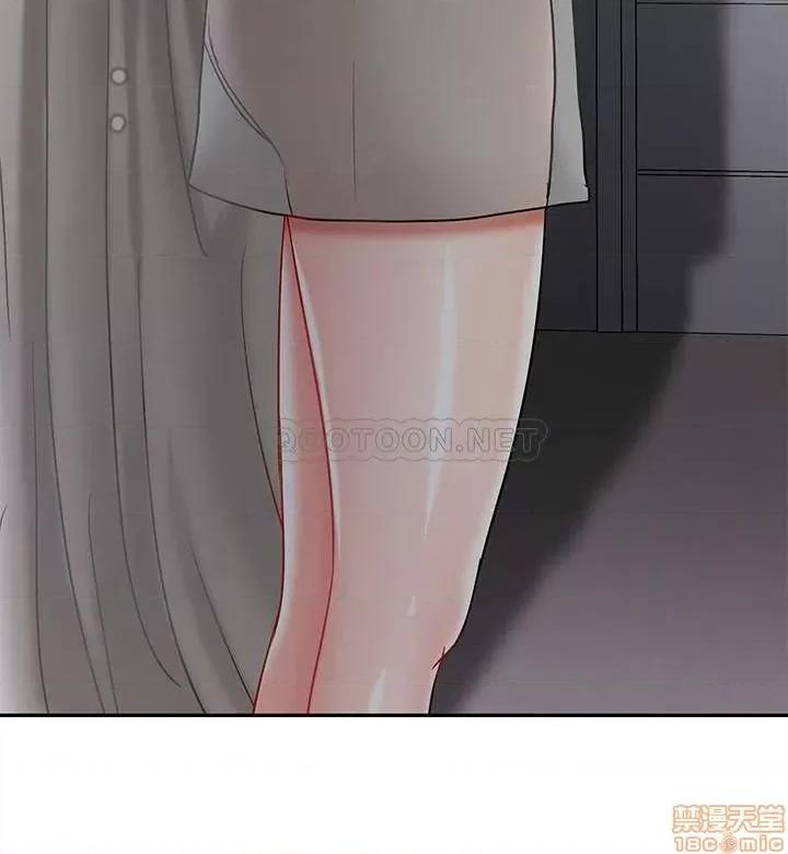 坏老师 坏老师 30 第46页