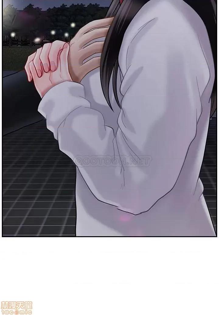 坏老师 坏老师 31 第46页