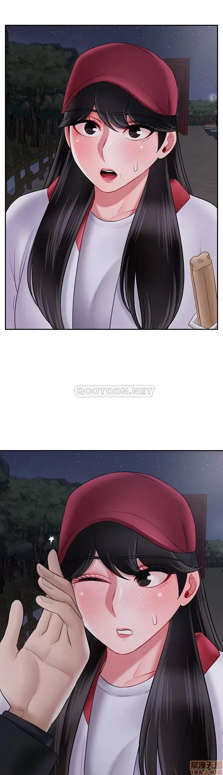 坏老师 坏老师 31 第61页