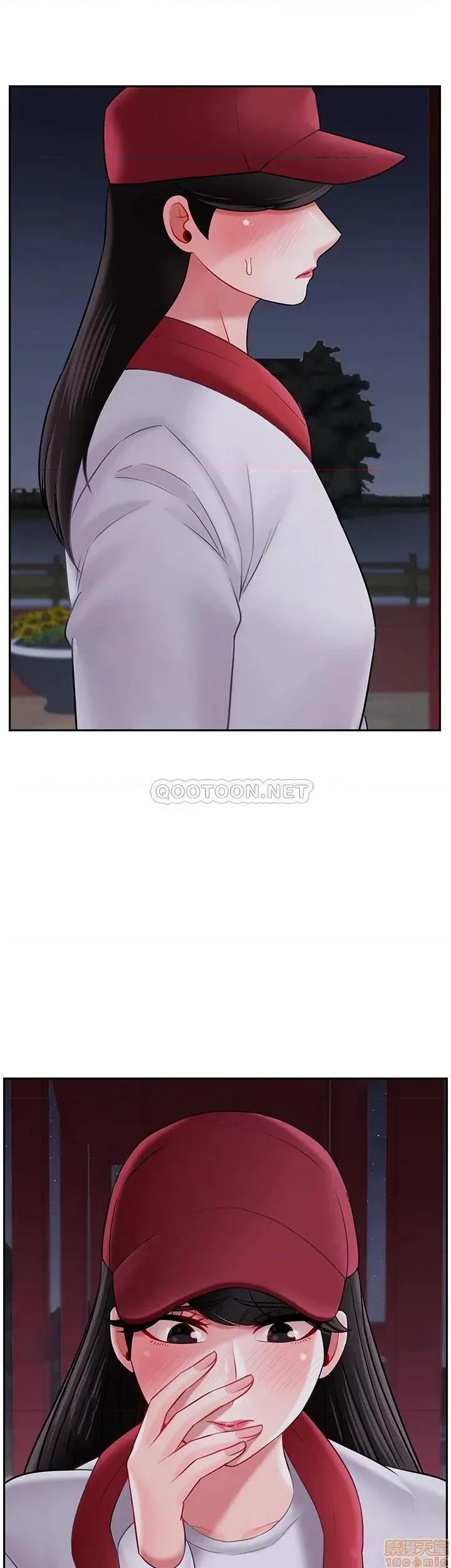 坏老师 坏老师 32 第16页