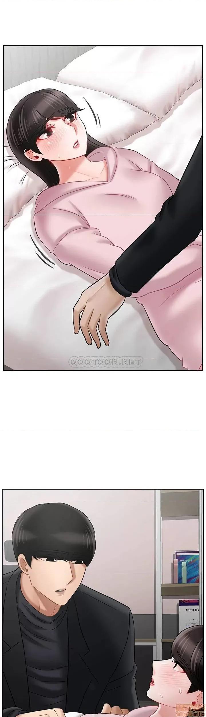 坏老师 坏老师 32 第47页