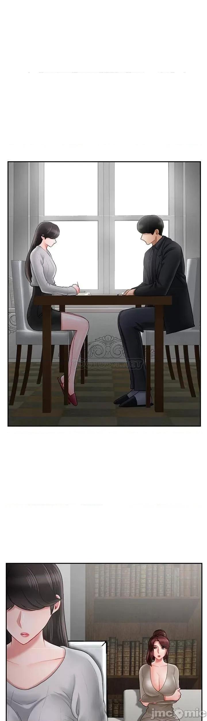 坏老师 坏老师34 第31页