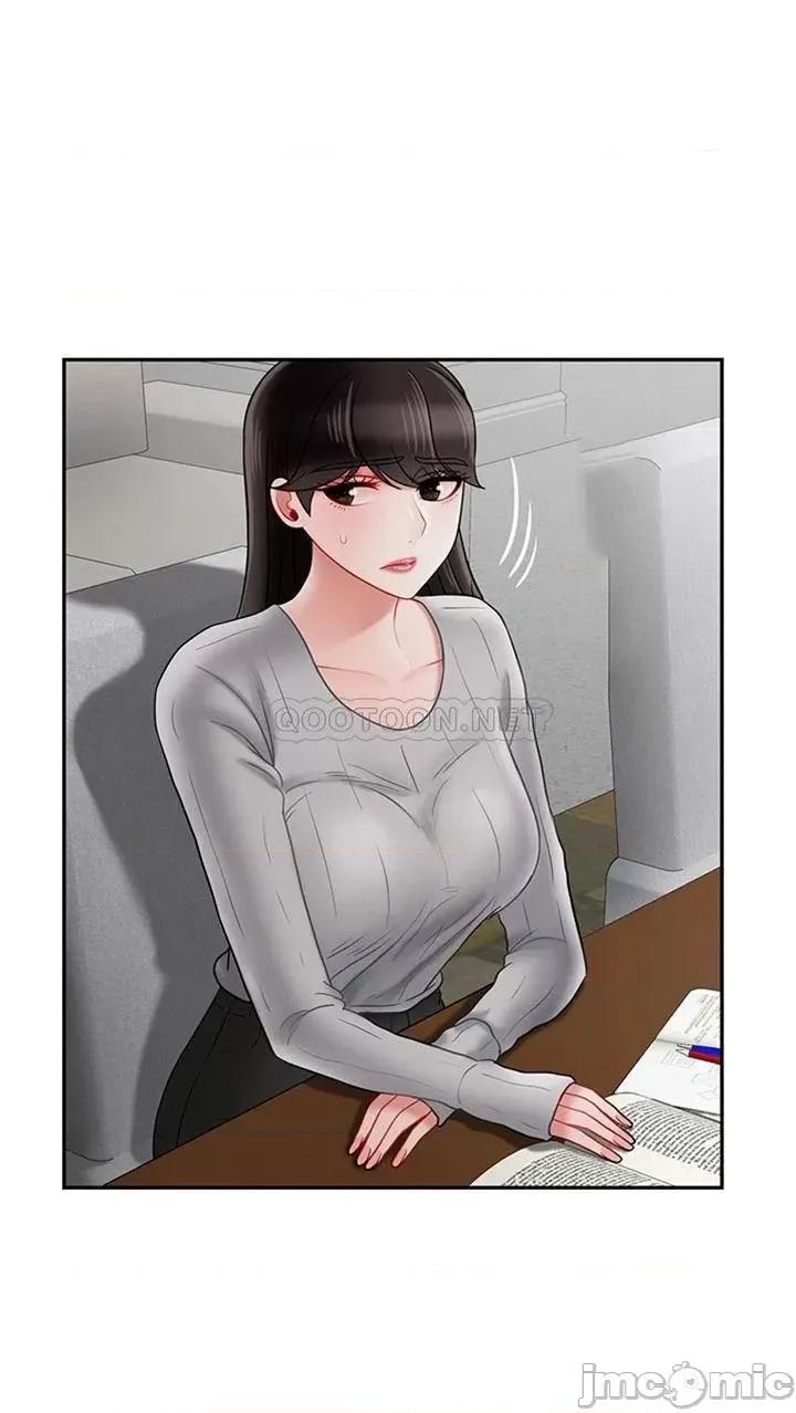 坏老师 坏老师34 第46页