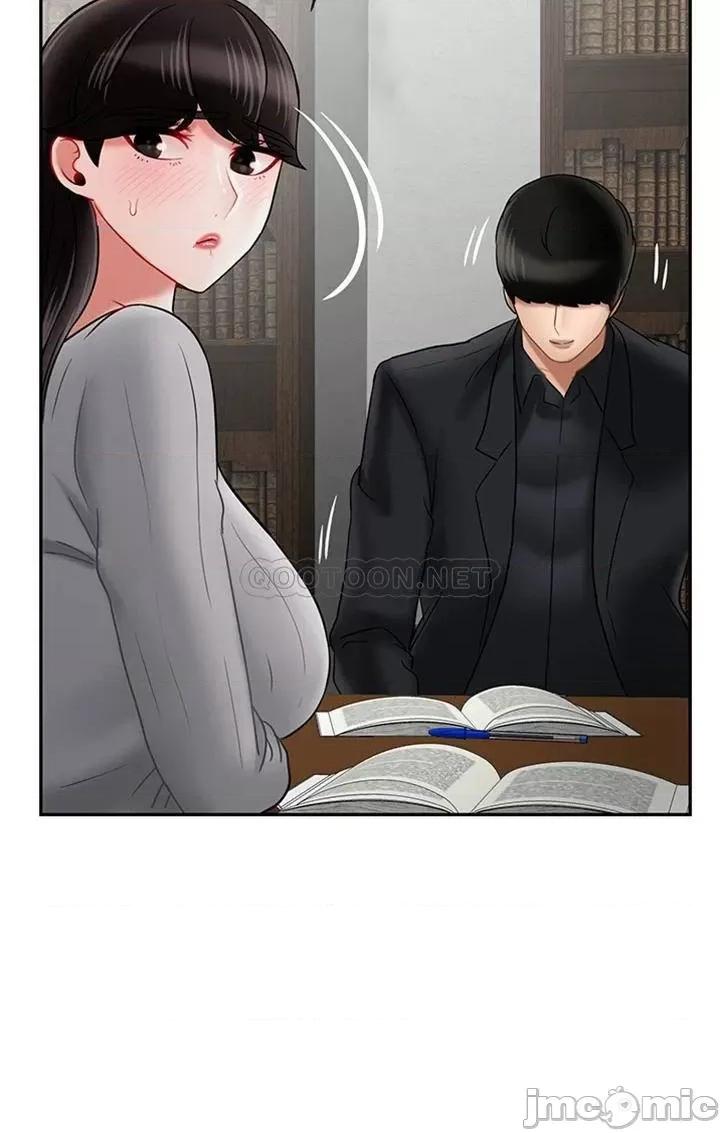 坏老师 坏老师34 第54页
