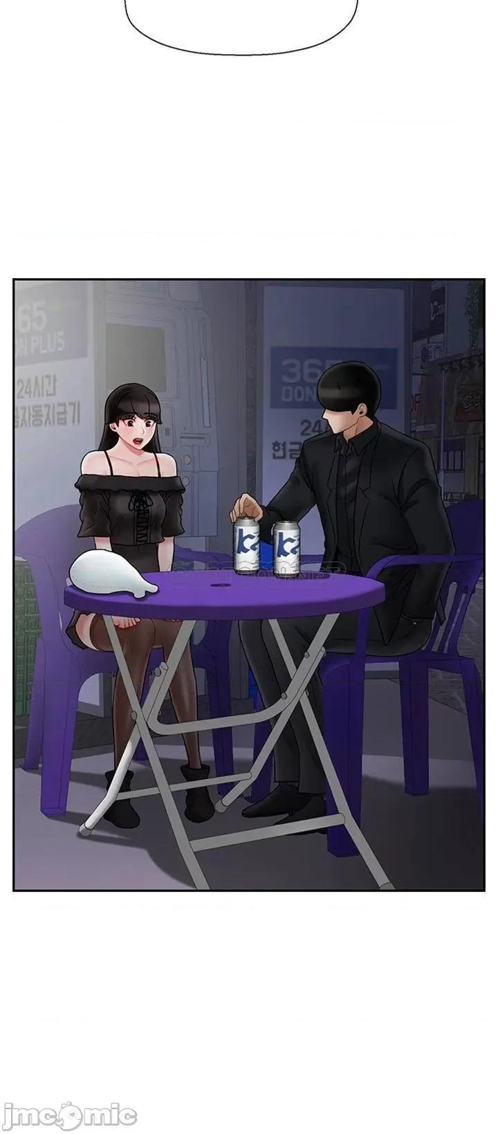 坏老师 坏老师35 第34页
