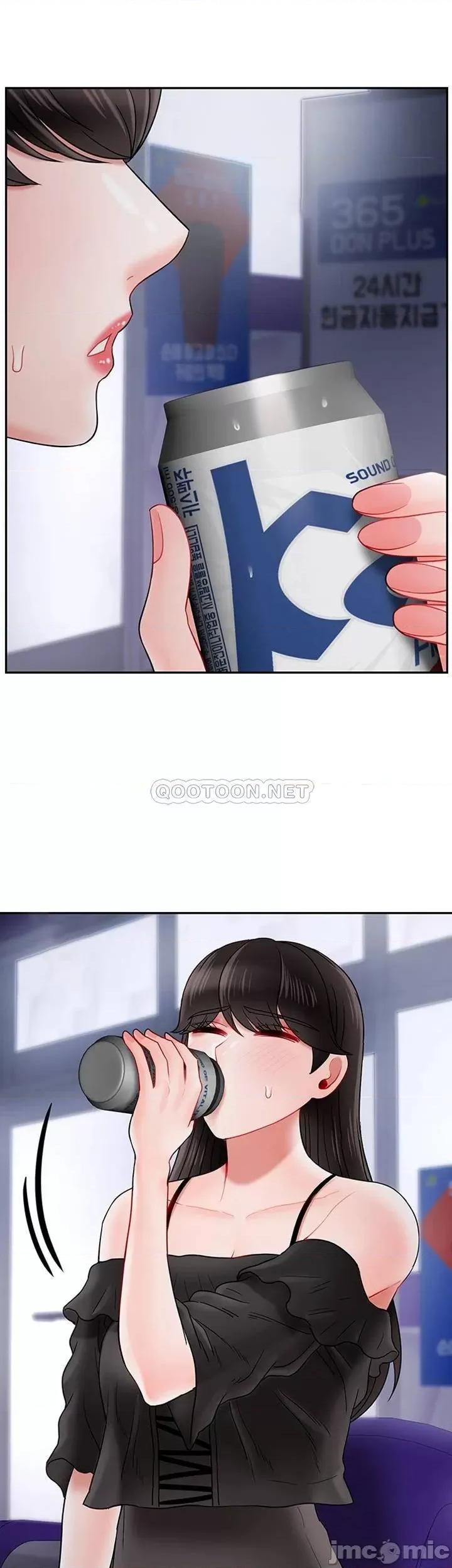 坏老师 坏老师35 第37页