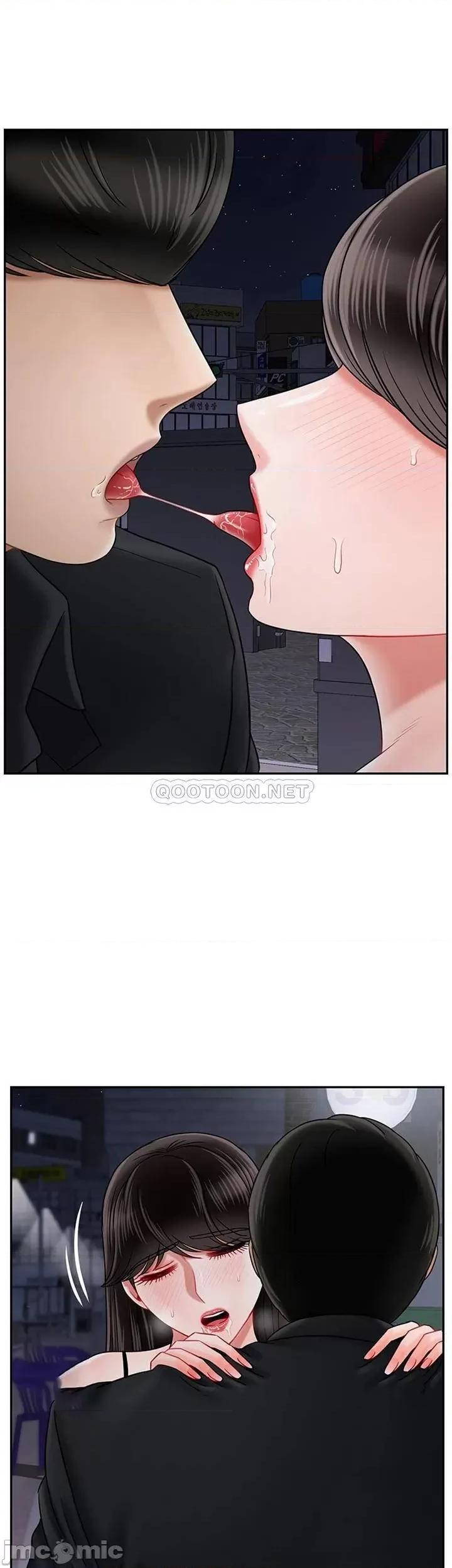 坏老师 坏老师36 第4页