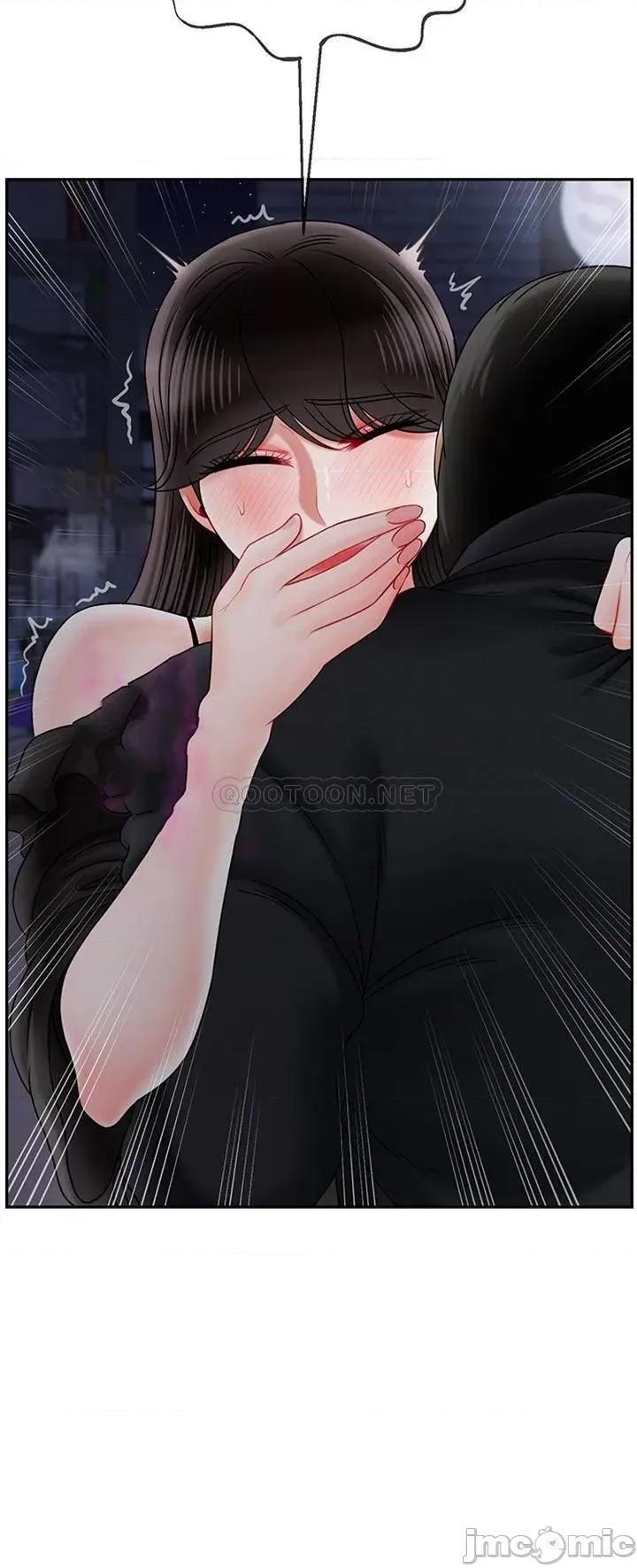 坏老师 坏老师36 第7页