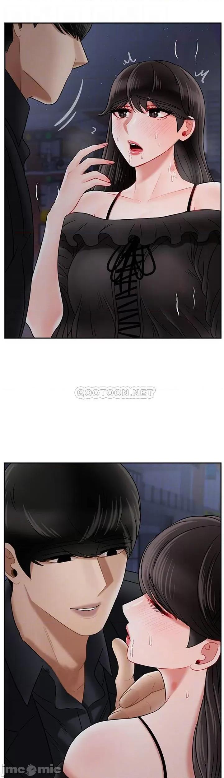 坏老师 坏老师36 第8页