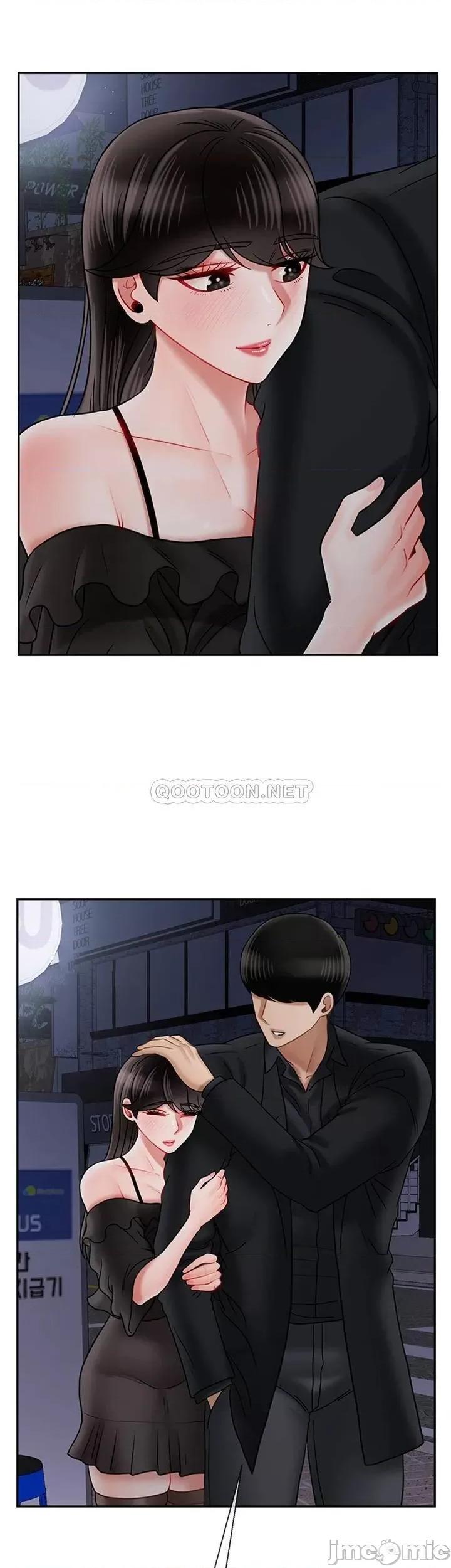 坏老师 坏老师36 第14页