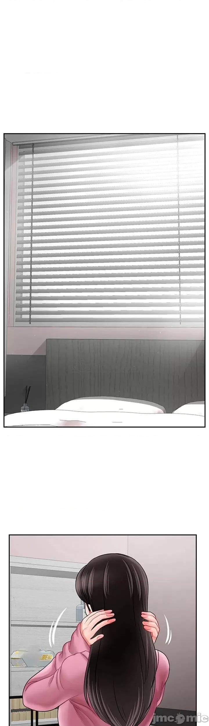 坏老师 坏老师36 第21页