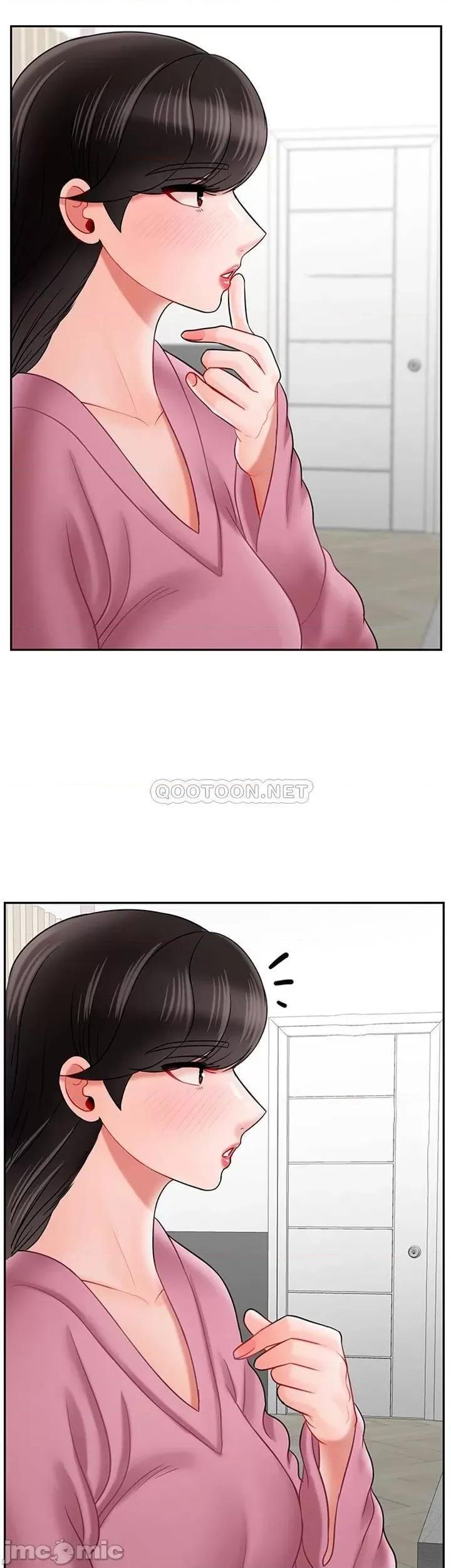 坏老师 坏老师36 第23页