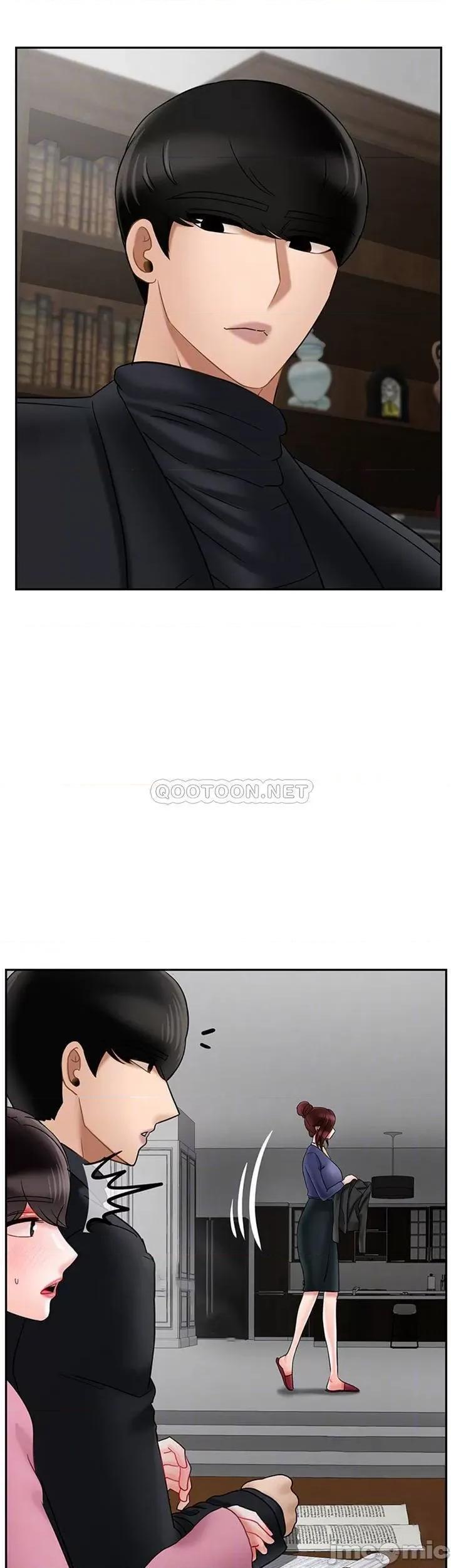 坏老师 坏老师37 第3页
