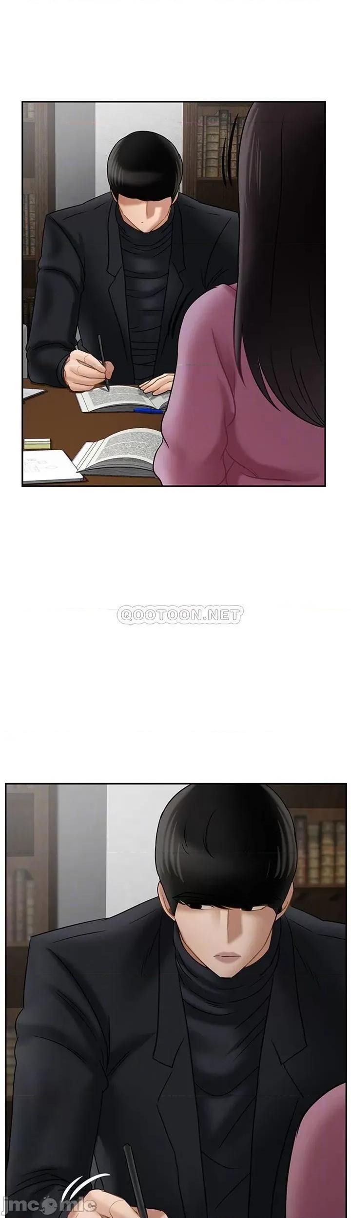 坏老师 坏老师37 第11页