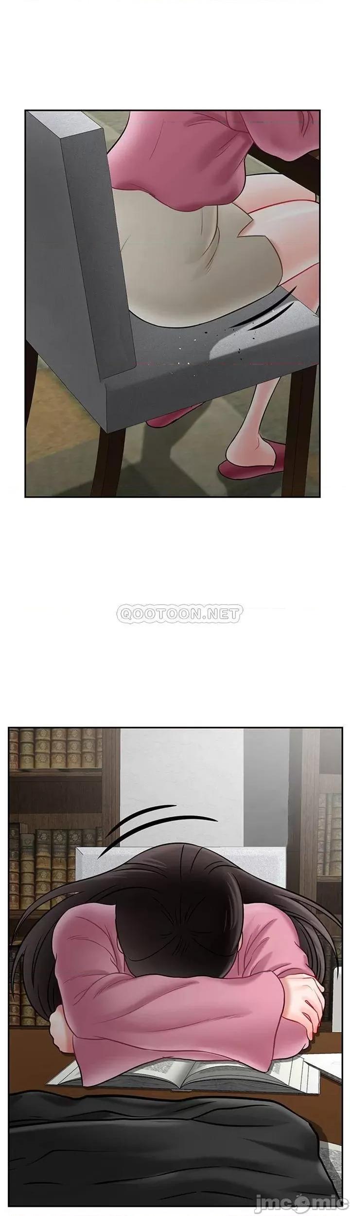 坏老师 坏老师37 第33页