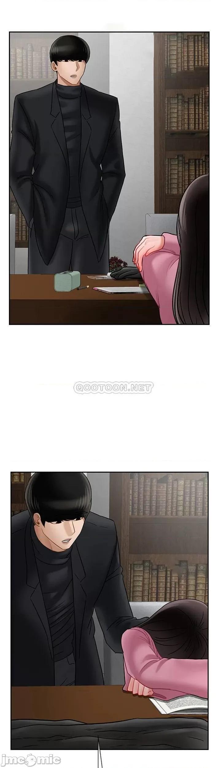 坏老师 坏老师37 第43页