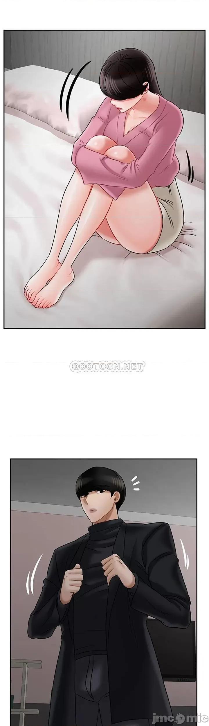 坏老师 坏老师37 第47页