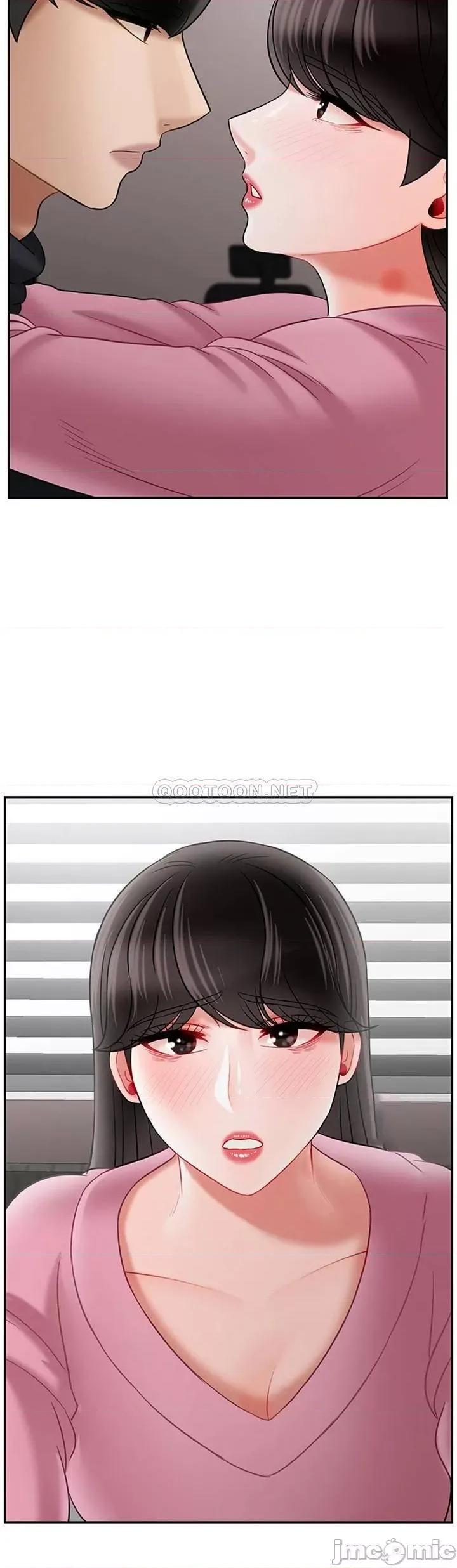 坏老师 坏老师37 第53页