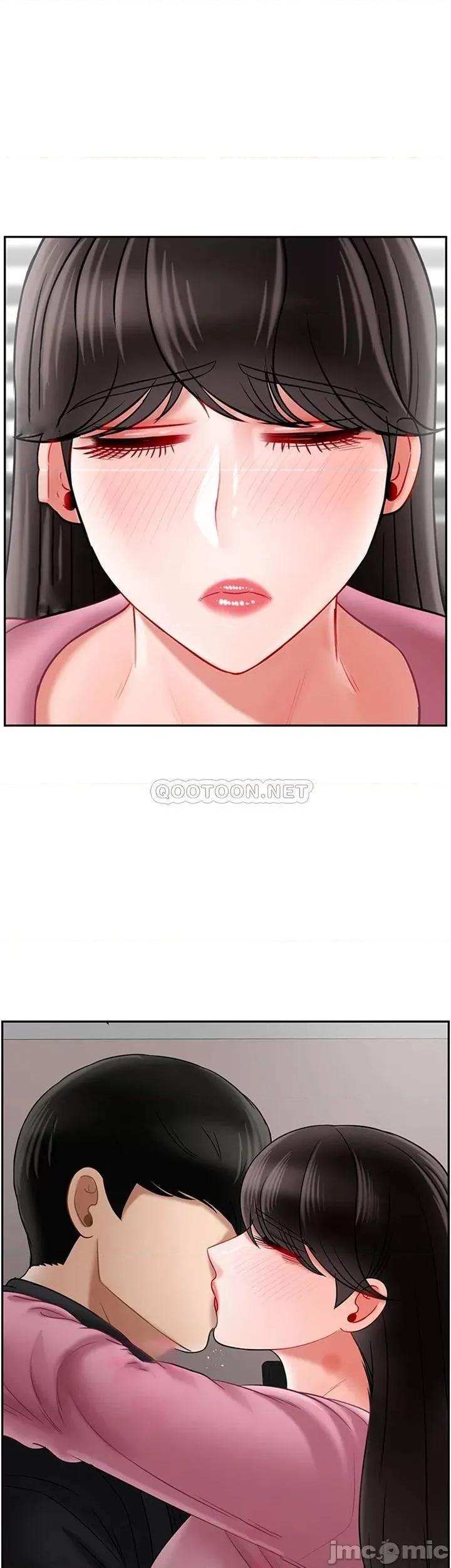 坏老师 坏老师37 第54页