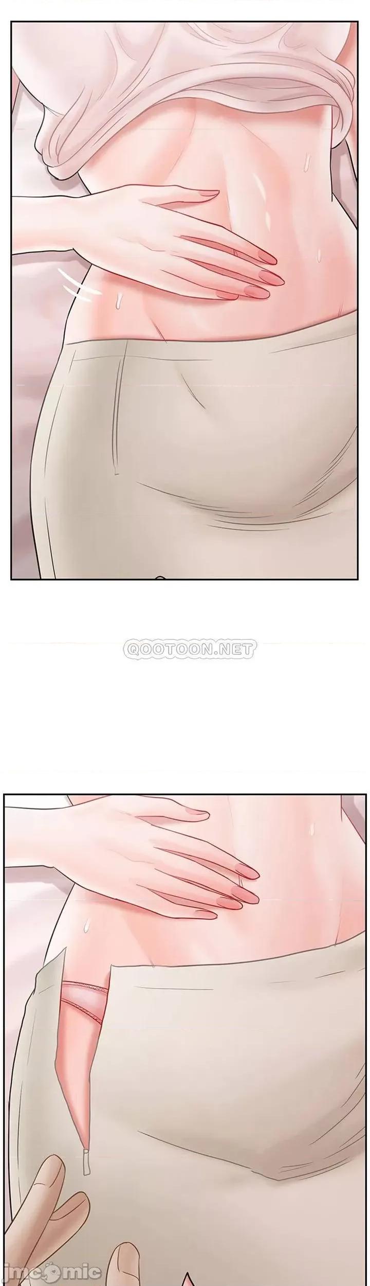 坏老师 坏老师38 第25页
