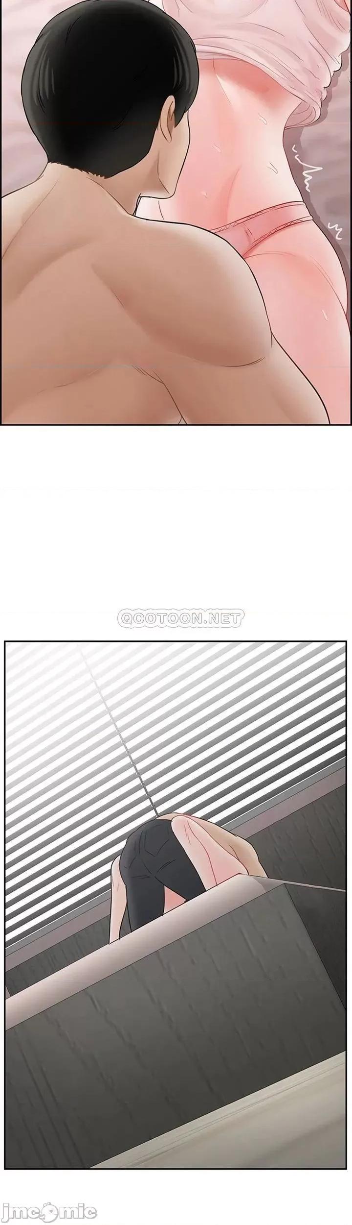 坏老师 坏老师38 第36页