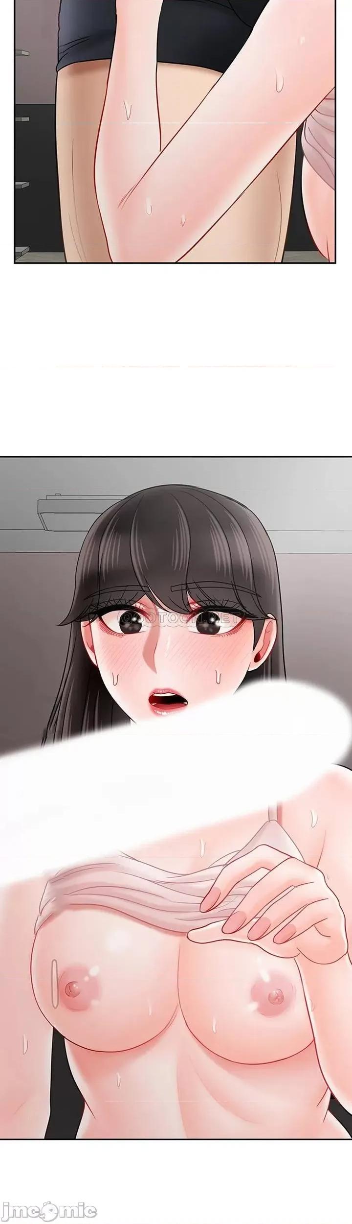 坏老师 坏老师38 第56页