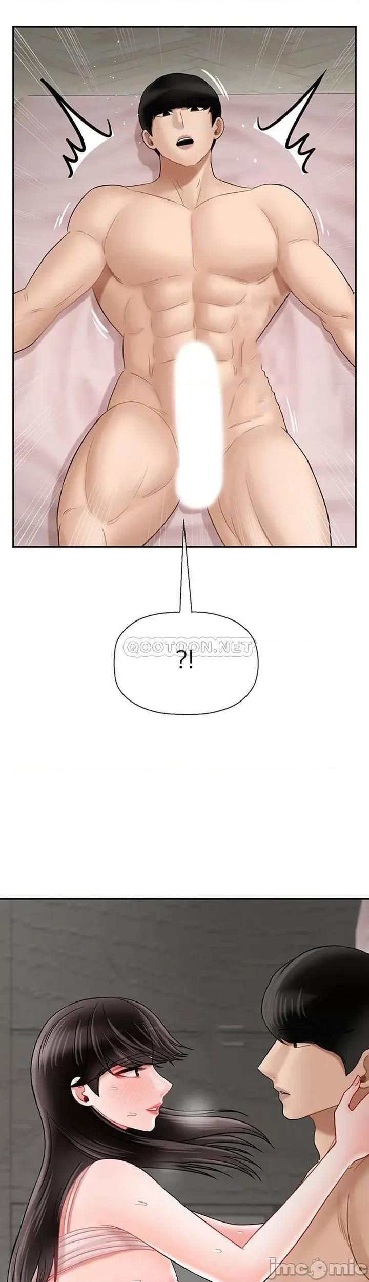 坏老师 坏老师38 第63页