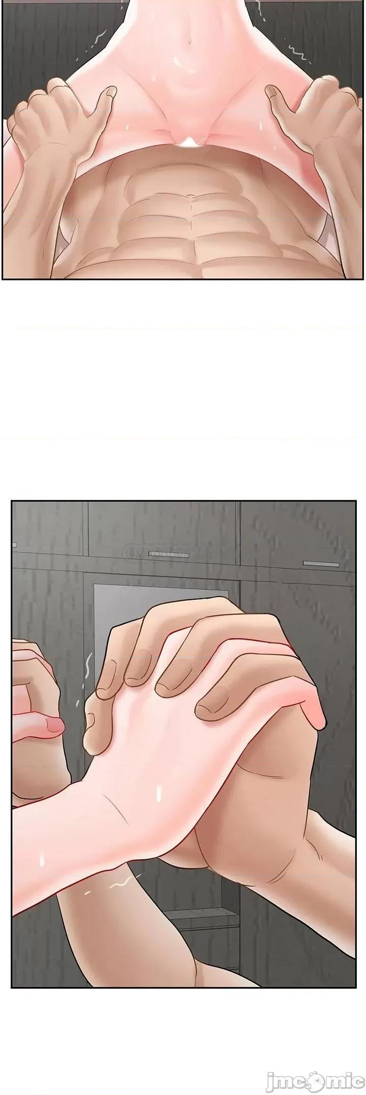 坏老师 坏老师 39 第16页