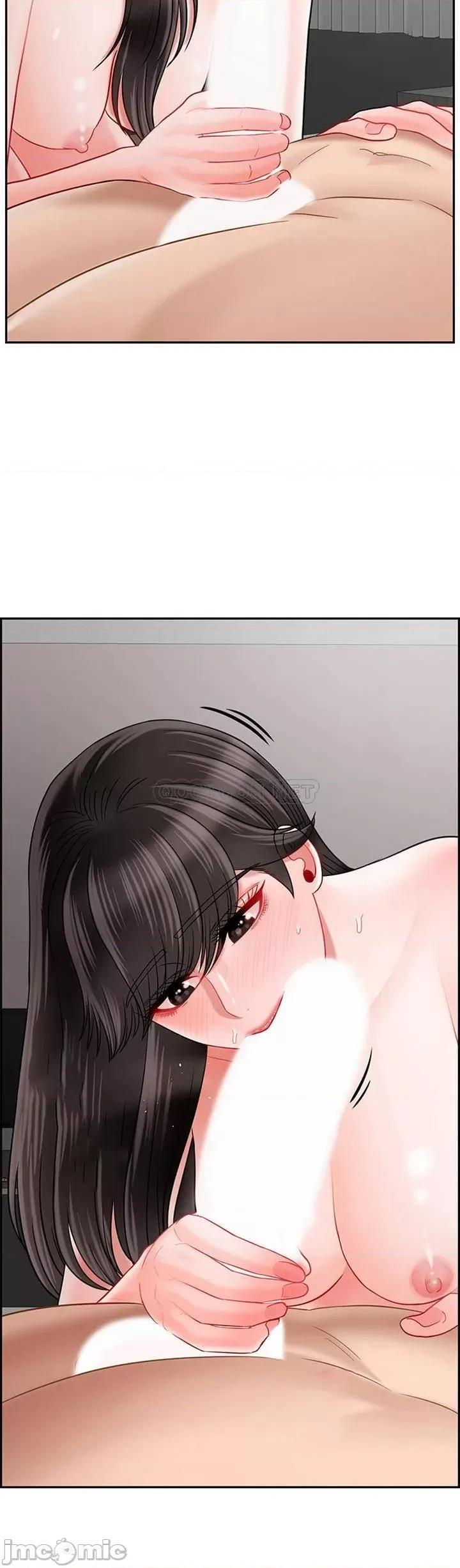 坏老师 坏老师 40 第17页