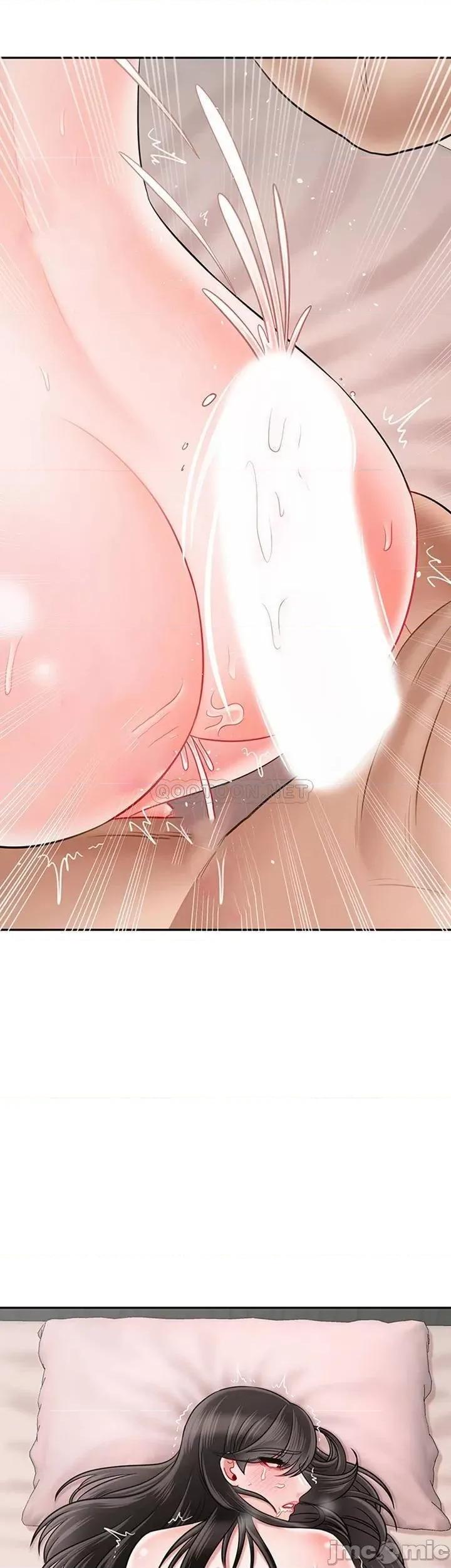 坏老师 坏老师 40 第52页