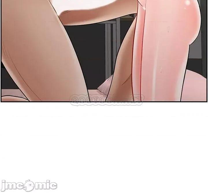 坏老师 坏老师 41 第6页
