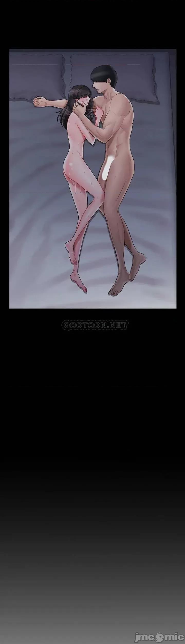 坏老师 坏老师 41 第19页
