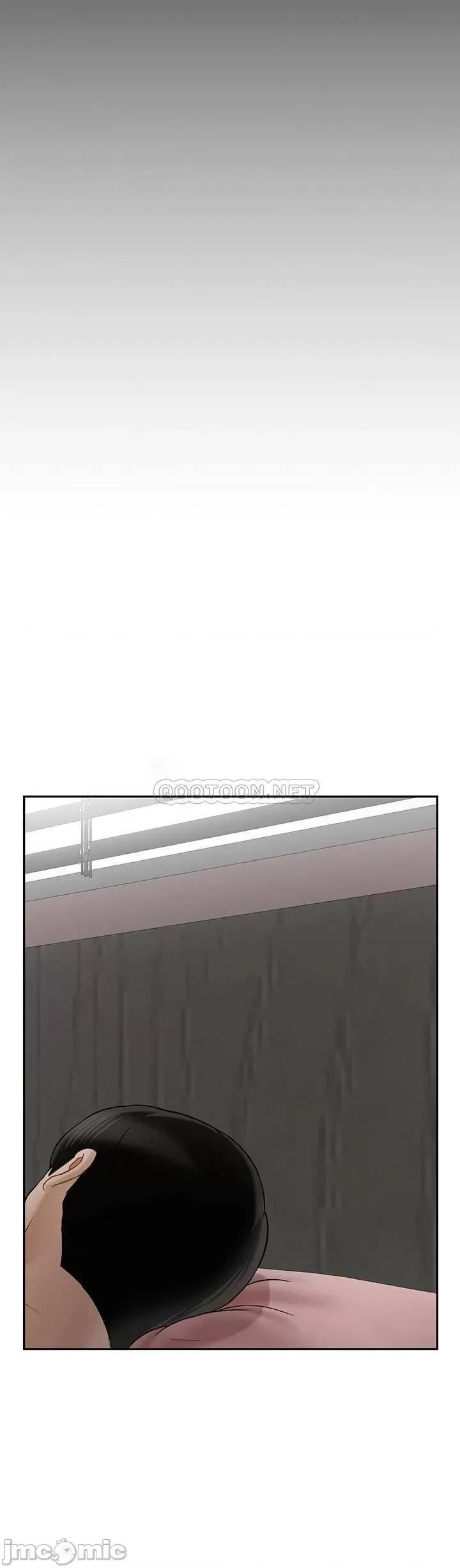 坏老师 坏老师 41 第20页