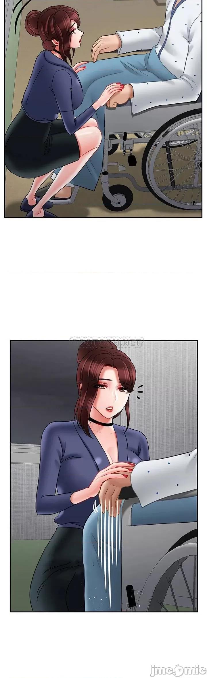 坏老师 坏老师 41 第33页
