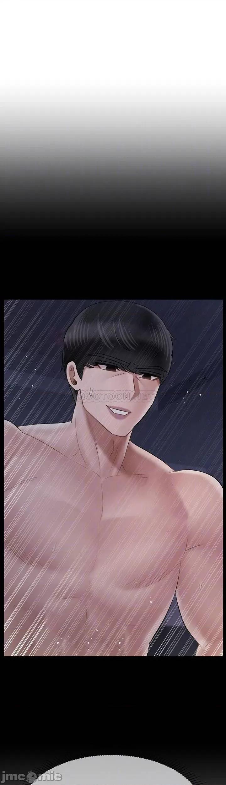 坏老师 坏老师 42 第5页